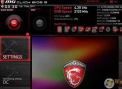 微星h310c主板裝win7改BIOS+U盤(pán)裝機(jī)教程