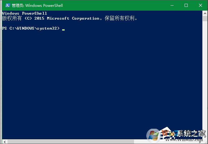 Win10系統(tǒng)OneNote打不開提示0x80070005怎么辦？