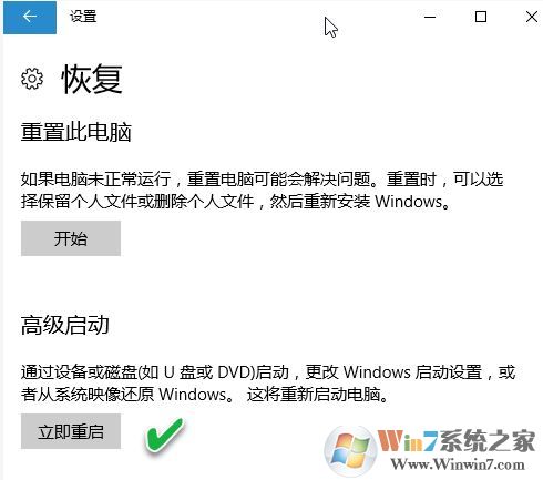ddu顯卡卸載工具怎么用？顯卡卸載工具使用教程