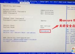 MECHREVO NX7怎么裝win7？機(jī)械革命NX7-400裝win7教程