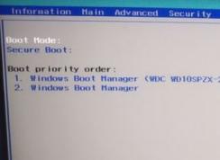 Acer 文祥D450能裝win7？宏基D450預(yù)裝win10裝win7教程