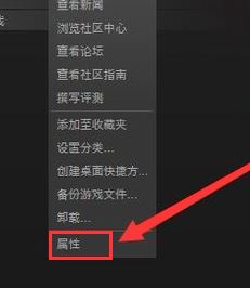 饑荒漢化補丁怎么用？饑荒聯(lián)機版漢化補丁使用教程