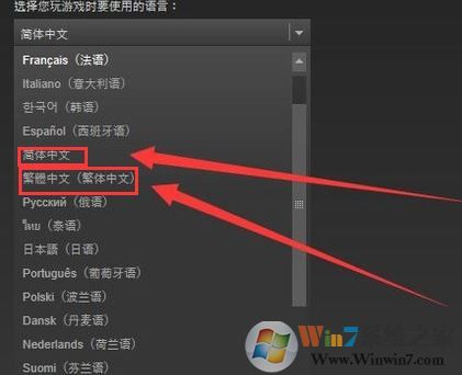 饑荒漢化補丁怎么用？饑荒聯(lián)機版漢化補丁使用教程