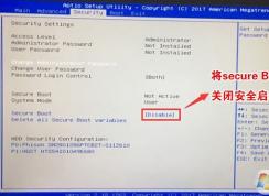機(jī)械革命NX5-V660怎么裝win7？機(jī)械革命NX5-V660預(yù)裝系統(tǒng)換win7教程
