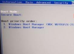 Acer VT630臺式電腦怎么裝win7？宏基VT630預(yù)裝win10改win7教程