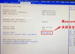 火影Vulcan 金鋼T1能裝win7嗎？金鋼T1裝win7教程