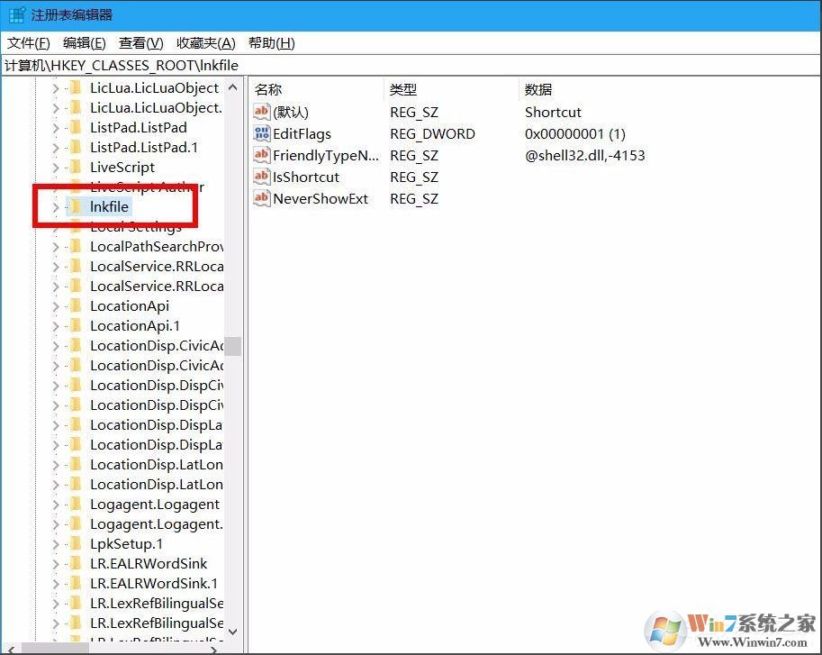 Win10桌面圖標有小箭頭怎么去掉?Win10去掉桌面圖標小箭頭的方法
