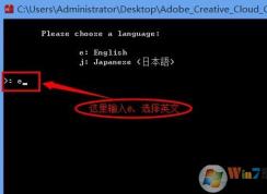 ps注冊表在哪？教你win7系統(tǒng)ps注冊表清理詳細操作