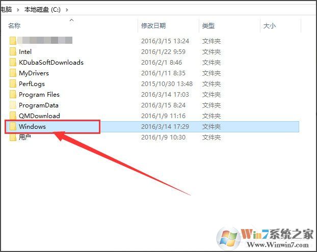 Win10桌面背景在哪個(gè)文件夾？