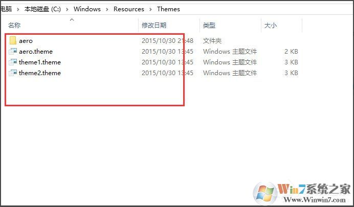 Win10桌面背景在哪個(gè)文件夾？