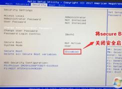 AOC739能裝Win7？AOC739改win7圖文教程