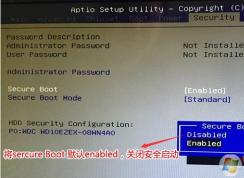 長城 greatwall t2401安裝win7系統圖文教程