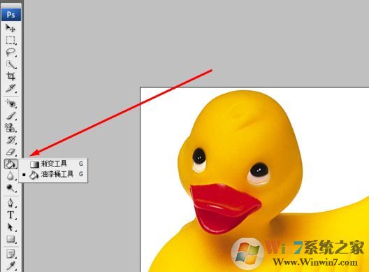ps油漆桶怎么用？ps油漆桶工具使用教程