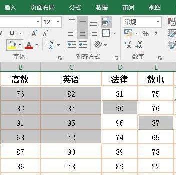 excel鎖定單元格怎么用？教你excel鎖定單元格教程