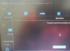 ROG玩家國度G7AI7820怎么裝win7？（玩家國度G7AI7820裝win7教程）