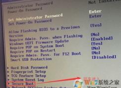 聯(lián)想天逸510pro可以裝win7嗎？聯(lián)想天逸510pro改win7教程