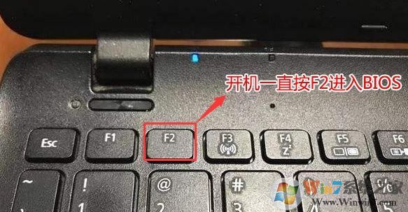 華為筆記本怎么進(jìn)bios？華為筆記本進(jìn)BIOS方法