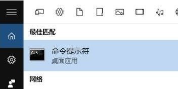 win10網(wǎng)頁打開502 bad gateway錯誤怎么辦？（已解決）