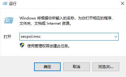 txupd.exe 損壞的圖像怎么辦？txupd.exe 應(yīng)用程序錯誤修復(fù)方法