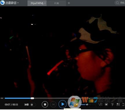 百度網(wǎng)盤視頻在線播放放不出該怎么辦？（已解決）