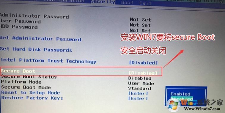 聯(lián)想拯救者15isk怎么改win7？聯(lián)想拯救者15isk預(yù)裝win10改win7教程