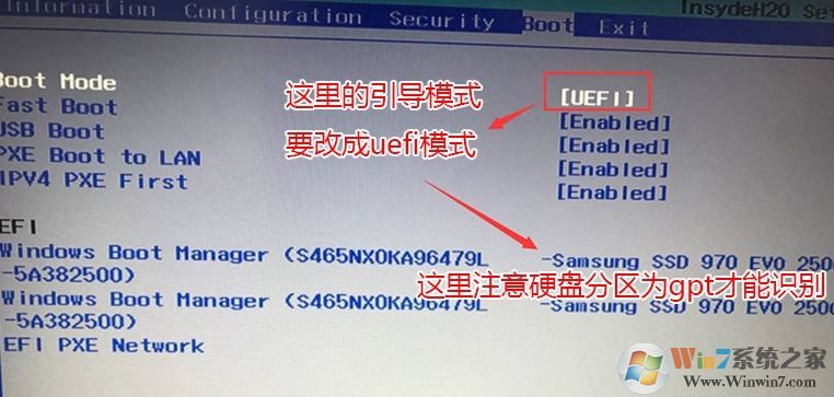 聯(lián)想小新700怎么裝win7？聯(lián)想小新700換nvme固態(tài)裝win7教程