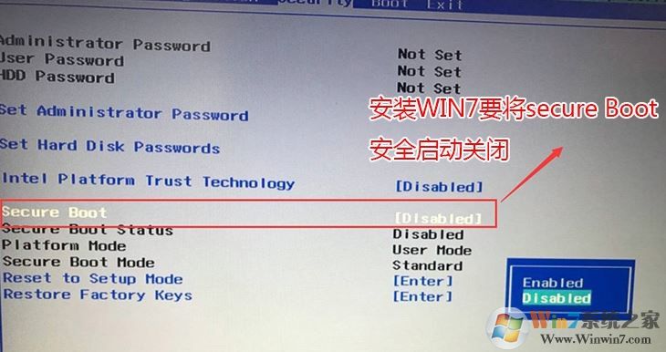 聯(lián)想小新700怎么裝win7？聯(lián)想小新700換nvme固態(tài)裝win7教程