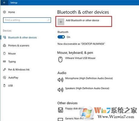 win10第二屏幕檢測(cè)不到怎么辦？（已解決）