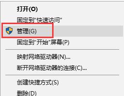 win10系統(tǒng)故障日志怎么查看？教你win10查看系統(tǒng)日志教程