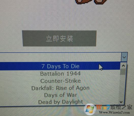 win7系統(tǒng)EasyAntiCheat無法啟動怎么辦？（已解決）