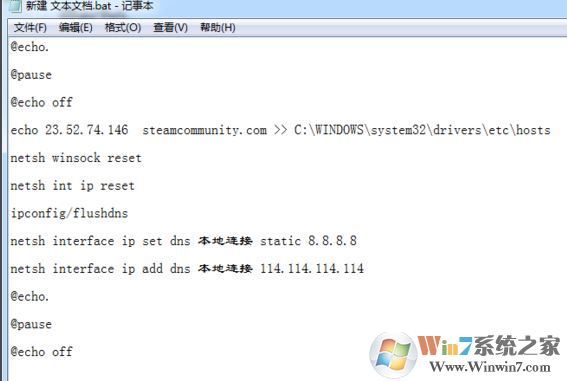 steam庫存打不開怎么辦？修復(fù)steam看不了庫存的問題