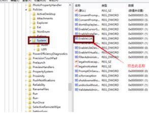 win7 ps無法拖拽圖片怎么辦？無法拖拽圖片到ps的解決方法