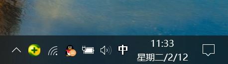 win10顯示星期怎么設置？讓win10右下角顯示星期的設置教程
