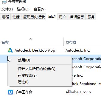 win10 internet選項(xiàng) 高級(jí)【TLS1.2】自動(dòng)取消勾選怎么辦？