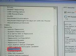 戴爾Vostro 3905怎么裝win7？戴爾成就3905預(yù)裝win10改win7