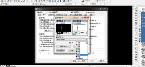 cad十字光標不見了怎么辦？cad不顯示十字光標的解決方法