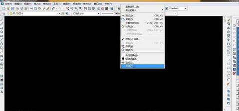 cad十字光標不見了怎么辦？cad不顯示十字光標的解決方法