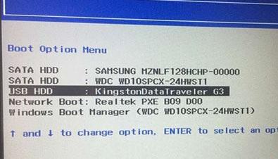 聯(lián)想YOGA C630怎么裝win7？YOGA C630預(yù)裝win10改win7教程
