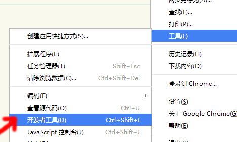 win7如何下載網(wǎng)頁(yè)視頻？教你如何下載網(wǎng)頁(yè)上的視頻