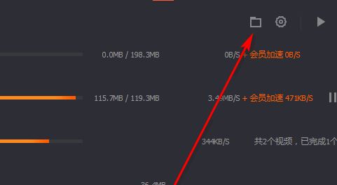 騰訊視頻的視頻如何下載到電腦上？教你如何下載騰訊視頻