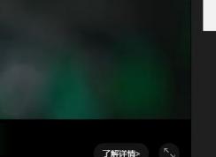 win7如何下載網(wǎng)頁(yè)視頻？教你如何下載網(wǎng)頁(yè)上的視頻