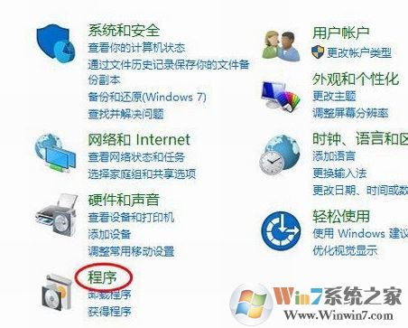 win10 1809網(wǎng)絡(luò)看不到其他電腦怎么辦？（已解決）