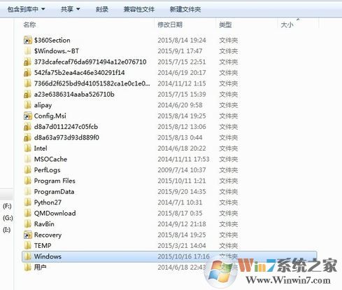 win7打印任務(wù)自動(dòng)消失怎么辦？打印任務(wù)自動(dòng)消失打印機(jī)沒(méi)反應(yīng)的解決方法