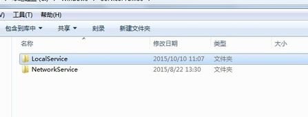 win7打印任務(wù)自動(dòng)消失怎么辦？打印任務(wù)自動(dòng)消失打印機(jī)沒(méi)反應(yīng)的解決方法