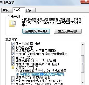 win7打印任務(wù)自動(dòng)消失怎么辦？打印任務(wù)自動(dòng)消失打印機(jī)沒(méi)反應(yīng)的解決方法