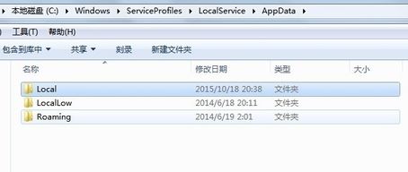 win7打印任務(wù)自動(dòng)消失怎么辦？打印任務(wù)自動(dòng)消失打印機(jī)沒(méi)反應(yīng)的解決方法