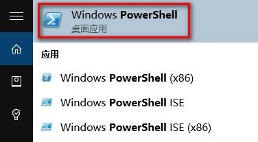 win10打開軟件老是提示無響應(yīng)怎么辦？（已解決）