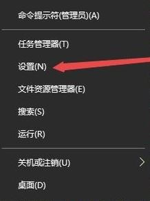 win10微軟商店變成英文版怎么改中文？微軟商店英文改中文教程