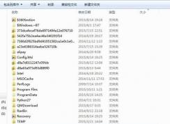 win7打印任務(wù)自動(dòng)消失怎么辦？打印任務(wù)自動(dòng)消失打印機(jī)沒反應(yīng)的解決方法