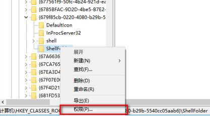 win10 quick access怎么禁用？教你關(guān)閉quick access功能的方法